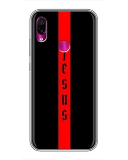 Чохол для Xiaomi Redmi Note 7 з картинкою «Червона лінія віри»