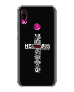 Чехол для Xiaomi Redmi Note 7 с картинкой «Текстовый крест» Чехол для Xiaomi Redmi Note 7 с картинкой «Текстовый крест»