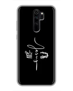 Чехол для Xiaomi Redmi Note 8 Pro с картинкой «Король Славы Jesus» Чехол для Xiaomi Redmi Note 8 Pro с картинкой «Король Славы Jesus»