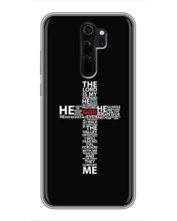 Чехол для Xiaomi Redmi Note 8 Pro с картинкой «Текстовый крест» Чехол для Xiaomi Redmi Note 8 Pro с картинкой «Текстовый крест»