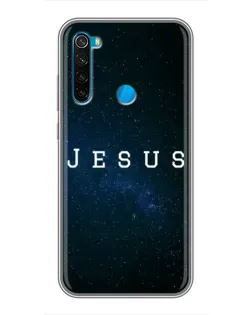 Чохол для Xiaomi Redmi Note 8 з картинкою «Зоряне небо Jesus»