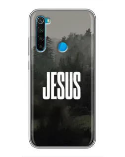 Чохол для Xiaomi Redmi Note 8 з картинкою «Світло у тумані»