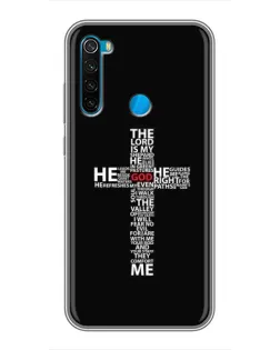 Чехол для Xiaomi Redmi Note 8 с картинкой «Текстовый крест» Чехол для Xiaomi Redmi Note 8 с картинкой «Текстовый крест»