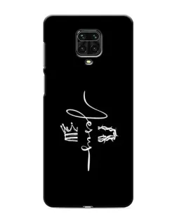 Чехол для Xiaomi Redmi Note 9 Pro с картинкой «Король Славы Jesus» Чехол для Xiaomi Redmi Note 9 Pro с картинкой «Король Славы Jesus»