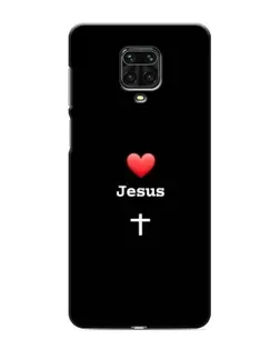 Чехол для Xiaomi Redmi Note 9 Pro с картинкой «Сердце - Jesus» Чехол для Xiaomi Redmi Note 9 Pro с картинкой «Сердце - Jesus»