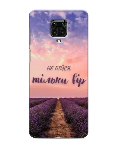 Чехол для Xiaomi Redmi Note 9 Pro с картинкой «Не бойся — веруй» Чехол для Xiaomi Redmi Note 9 Pro с картинкой «Не бойся — веруй»