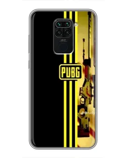 Чохол для Xiaomi Redmi Note 9 з картинкою «PUBG — камуфляжний шолом» Чохол для Xiaomi Redmi Note 9 з картинкою «PUBG — камуфляжний шолом»
