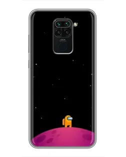 Чехол для Xiaomi Redmi Note 9 с картинкой «Одинокий герой на планете» Чехол для Xiaomi Redmi Note 9 с картинкой «Одинокий герой на планете»