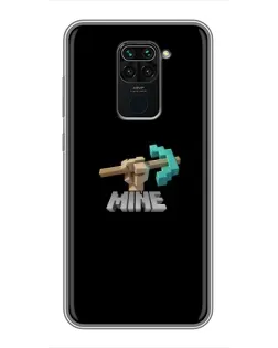 Чохол для Xiaomi Redmi Note 9 з картинкою «Алмазне кайло»