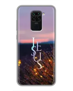Чехол для Xiaomi Redmi Note 9 с картинкой «Свет Божий ночью» Чехол для Xiaomi Redmi Note 9 с картинкой «Свет Божий ночью»