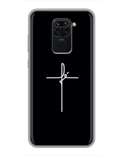 Чехол для Xiaomi Redmi Note 9 с картинкой «Тонкий крест» Чехол для Xiaomi Redmi Note 9 с картинкой «Тонкий крест»