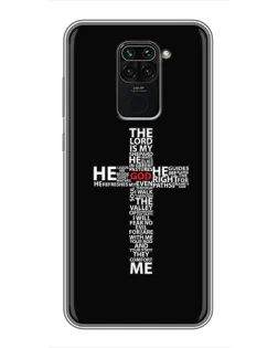 Чехол для Xiaomi Redmi Note 9 с картинкой «Текстовый крест» Чехол для Xiaomi Redmi Note 9 с картинкой «Текстовый крест»