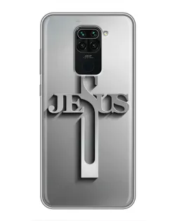 Чехол для Xiaomi Redmi Note 9 с картинкой «Металлический крест Jesus» Чехол для Xiaomi Redmi Note 9 с картинкой «Металлический крест Jesus»