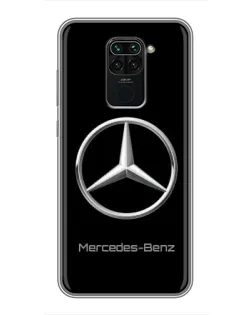 Чехол для Xiaomi Redmi Note 9 с картинкой «Mercedes Silver Logo» Чехол для Xiaomi Redmi Note 9 с картинкой «Mercedes Silver Logo»