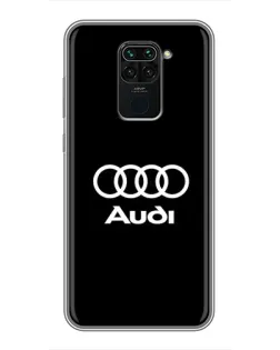 Чохол для Xiaomi Redmi Note 9 з картинкою «Класичне лого Audi»