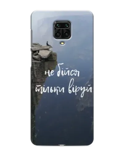 Чехол для Xiaomi Redmi Note 9S с картинкой «Вера над пропастью» Чехол для Xiaomi Redmi Note 9S с картинкой «Вера над пропастью»