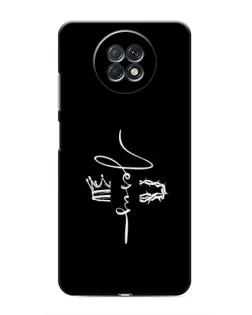 Чохол для Xiaomi Redmi Note 9T з картинкою «Король Слави Jesus» Чохол для Xiaomi Redmi Note 9T з картинкою «Король Слави Jesus»