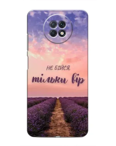 Чехол для Xiaomi Redmi Note 9T с картинкой «Не бойся — веруй» Чехол для Xiaomi Redmi Note 9T с картинкой «Не бойся — веруй»
