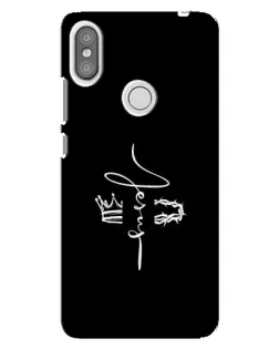 Чохол для Xiaomi Redmi S2 з картинкою «Король Слави Jesus» Чохол для Xiaomi Redmi S2 з картинкою «Король Слави Jesus»