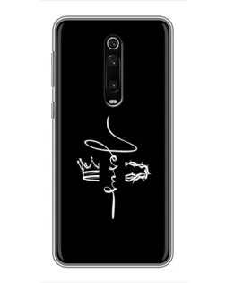 Чехол для Xiaomi Mi 9T с картинкой «Король Славы Jesus» Чехол для Xiaomi Mi 9T с картинкой «Король Славы Jesus»