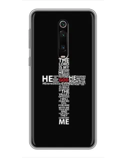 Чехол для Xiaomi Mi 9T с картинкой «Текстовый крест»