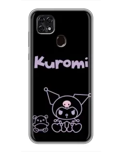 Чехол для ZTE Blade 20 Smart с картинкой «Kuromi — черный минимализм»