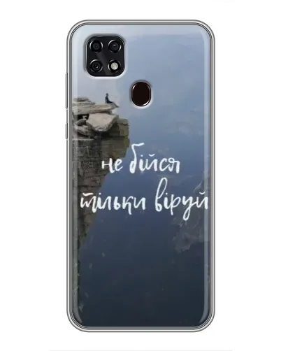 Чехол для ZTE Blade 20 Smart с картинкой «Вера над пропастью» Чехол для ZTE Blade 20 Smart с картинкой «Вера над пропастью»