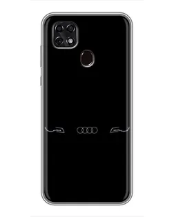 Чехол для ZTE Blade 20 Smart с картинкой «Audi — световой подпись»