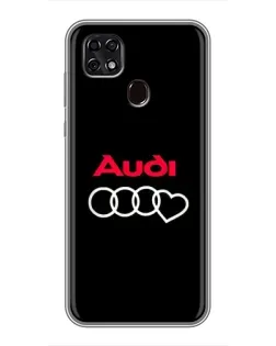 Чехол для ZTE Blade 20 Smart с картинкой «Логотип Audi Heart»