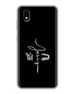 Чехол для ZTE Blade A3 (2020) с картинкой «Король Славы Jesus»