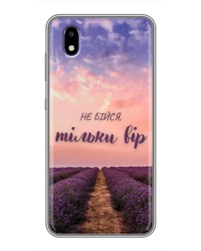 Чехол для ZTE Blade A3 (2020) с картинкой «Не бойся — веруй» Чехол для ZTE Blade A3 (2020) с картинкой «Не бойся — веруй»