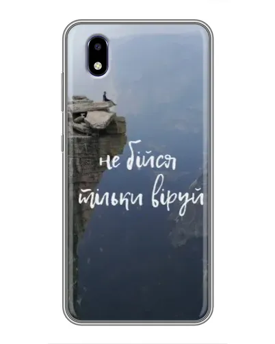 Чехол для ZTE Blade A3 (2020) с картинкой «Вера над пропастью» Чехол для ZTE Blade A3 (2020) с картинкой «Вера над пропастью»