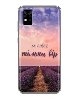 Чехол для ZTE Blade A31 с картинкой «Не бойся — веруй»