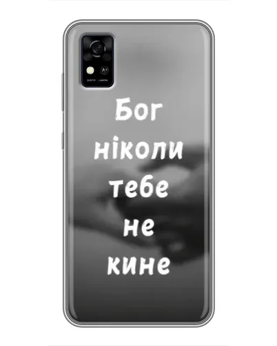 Чехол для ZTE Blade A31 с картинкой «Бог не бросит» Чехол для ZTE Blade A31 с картинкой «Бог не бросит»