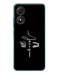 Чехол для ZTE Blade A34 с картинкой «Король Славы Jesus» Чехол для ZTE Blade A34 с картинкой «Король Славы Jesus»