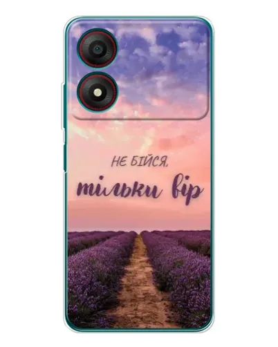 Чехол для ZTE Blade A34 с картинкой «Не бойся — веруй» Чехол для ZTE Blade A34 с картинкой «Не бойся — веруй»