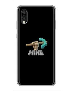 Чехол для ZTE Blade A5 (2020) с картинкой «Алмазная кирка» Чехол для ZTE Blade A5 (2020) с картинкой «Алмазная кирка»