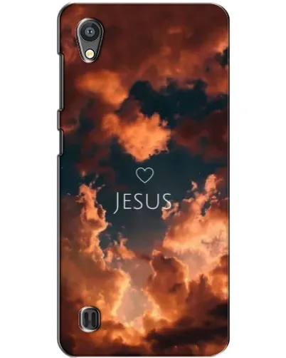 Чехол для ZTE Blade A5 с картинкой «Сияние Имени Jesus» Чехол для ZTE Blade A5 с картинкой «Сияние Имени Jesus»