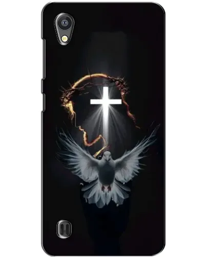 Чехол для ZTE Blade A5 с картинкой «Голубь и Свет» Чехол для ZTE Blade A5 с картинкой «Голубь и Свет»
