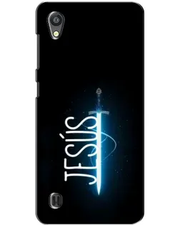 Чехол для ZTE Blade A5 с картинкой «Меч Духа Jesus» Чехол для ZTE Blade A5 с картинкой «Меч Духа Jesus»