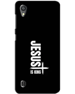 Чехол для ZTE Blade A5 с картинкой «Вертикаль веры Jesus» Чехол для ZTE Blade A5 с картинкой «Вертикаль веры Jesus»