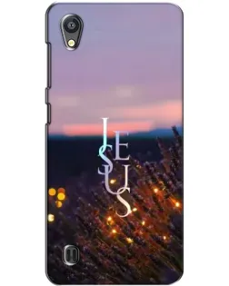 Чехол для ZTE Blade A5 с картинкой «Свет Божий ночью» Чехол для ZTE Blade A5 с картинкой «Свет Божий ночью»