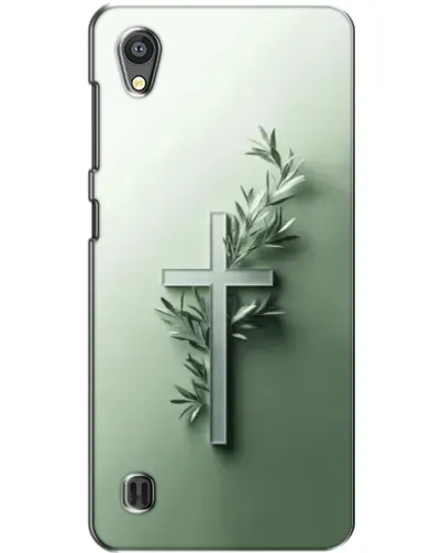 Чехол для ZTE Blade A5 с картинкой «Оливковая ветвь» Чехол для ZTE Blade A5 с картинкой «Оливковая ветвь»