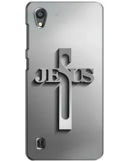 Чехол для ZTE Blade A5 с картинкой «Металлический крест Jesus» Чехол для ZTE Blade A5 с картинкой «Металлический крест Jesus»