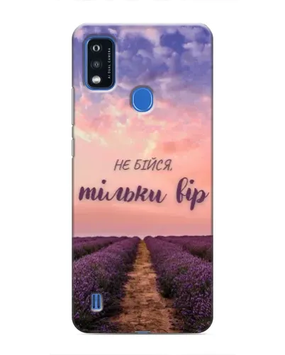 Чехол для ZTE Blade A51 с картинкой «Не бойся — веруй»