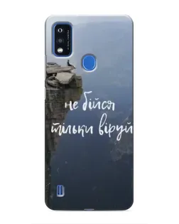 Чехол для ZTE Blade A51 с картинкой «Вера над пропастью»