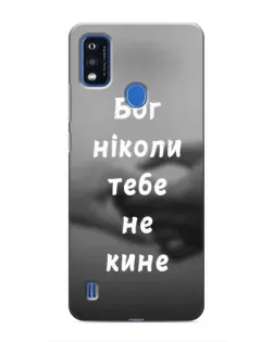 Чехол для ZTE Blade A51 с картинкой «Бог не бросит»