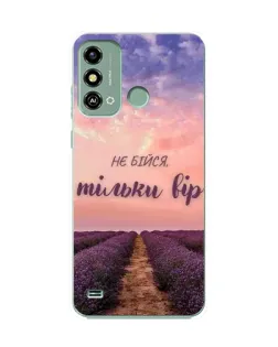 Чехол для ZTE Blade A53 с картинкой «Не бойся — веруй»