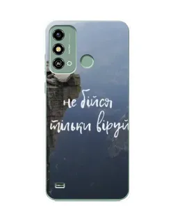 Чехол для ZTE Blade A53 с картинкой «Вера над пропастью» Чехол для ZTE Blade A53 с картинкой «Вера над пропастью»