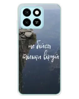 Чехол для ZTE Blade A55 с картинкой «Вера над пропастью» Чехол для ZTE Blade A55 с картинкой «Вера над пропастью»